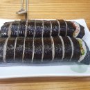 김밥나라석현점