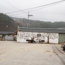 수풍경로당 네이버블로그