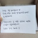 우주부라이프 이미지