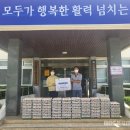 원대성경로당 이미지