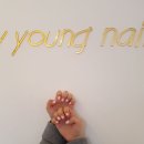 네일바이영(Nail by young)