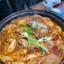 우미골맛집 이미지