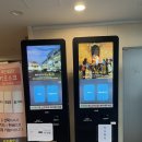 용천해수탕 이미지