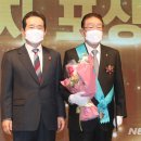 금탑건축사사무소 이미지