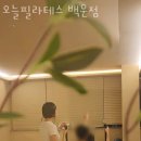 양승진 내과의원
