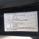 1급태동공업사