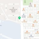 쑤와리질러(칠전점) 네이버블로그