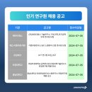 (주)카본가람