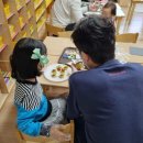 관악구가족행복센터 이미지