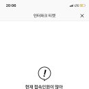 컴앤씨 이미지