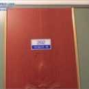 안골로56번길 네이버블로그
