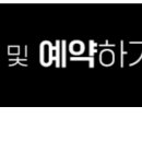 대한렌트카(주) 이미지