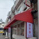 퍼스버거 | 청담 맛집 내돈내산 한줄후기..]코이라멘/뉴만두집...뉴델리/지강한식당/퍼스/동천홍/이츠돈까스/스미...