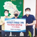 태영엔지니어링