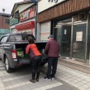 친절떡방앗간 이미지