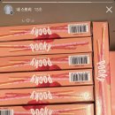 도토리창꼬