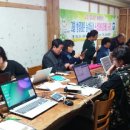 굿 베리팜