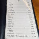 키레이라멘 네이버블로그