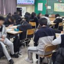 마석중학교 이미지