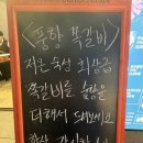 인우공영(주)