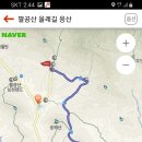한실골 이미지