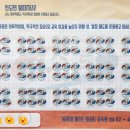 북위례 퍼스트 태권도 이미지