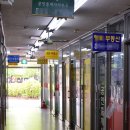 강남부동산중개사무소 이미지