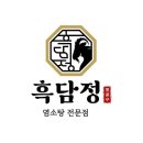 어정로2 이미지