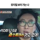천안예술의전당미술관 | [뮤지컬 시카고] 천안예술의전당 대공연장 1층 B블럭 13열 후기