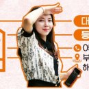 해성부동산중개사무소 이미지