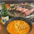 생명그리고빛 | [안양관양동맛집] 저온 숙성으로 육즙 팡팡! 수촌마을 '양쌤' 방문 후기