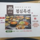 신원모텔 이미지