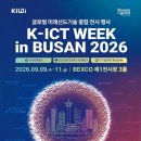 세계로기업 이미지