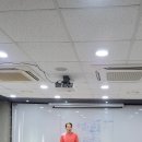 사주명리학(중급반) 이미지