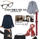 유판스레코멘데이션
