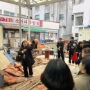 홍주천막사 이미지