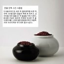 자연주의 이미지