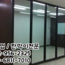 남양건업 이미지