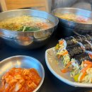 교리소문난국밥&뼈해해장국 | [경주맛집] 경주에서 소문난 김밥 맛집 “교리김밥” 솔직후기