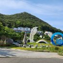 영덕 일출 민박 이미지