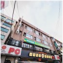 아이비하우스