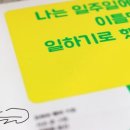 동네북카페