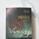 세라젬 웰카페 청담점 이미지