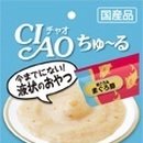 챠오(Ciao) 이미지