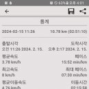 마애안내소 이미지