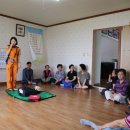 11통경로당 이미지