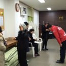 보라경로당 이미지