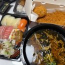(주)코리아타이쿤 | 4월 다섯째 주의 일기🍖