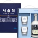 전통주가 이미지