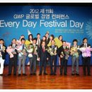 (주)에코와이즈 네이버블로그